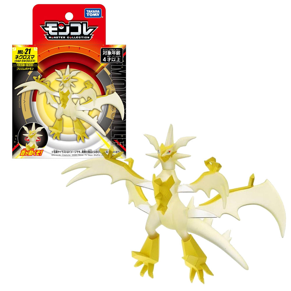 POKEMON MONCOLLE ULTRA NECROZMA ML-21 | TAKARA TOMY POKEMON MONCOLLE ULTRA NECROZMA ML-21 | TAKARA TOMY